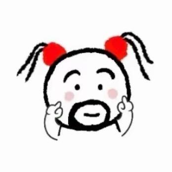 猫不理大王