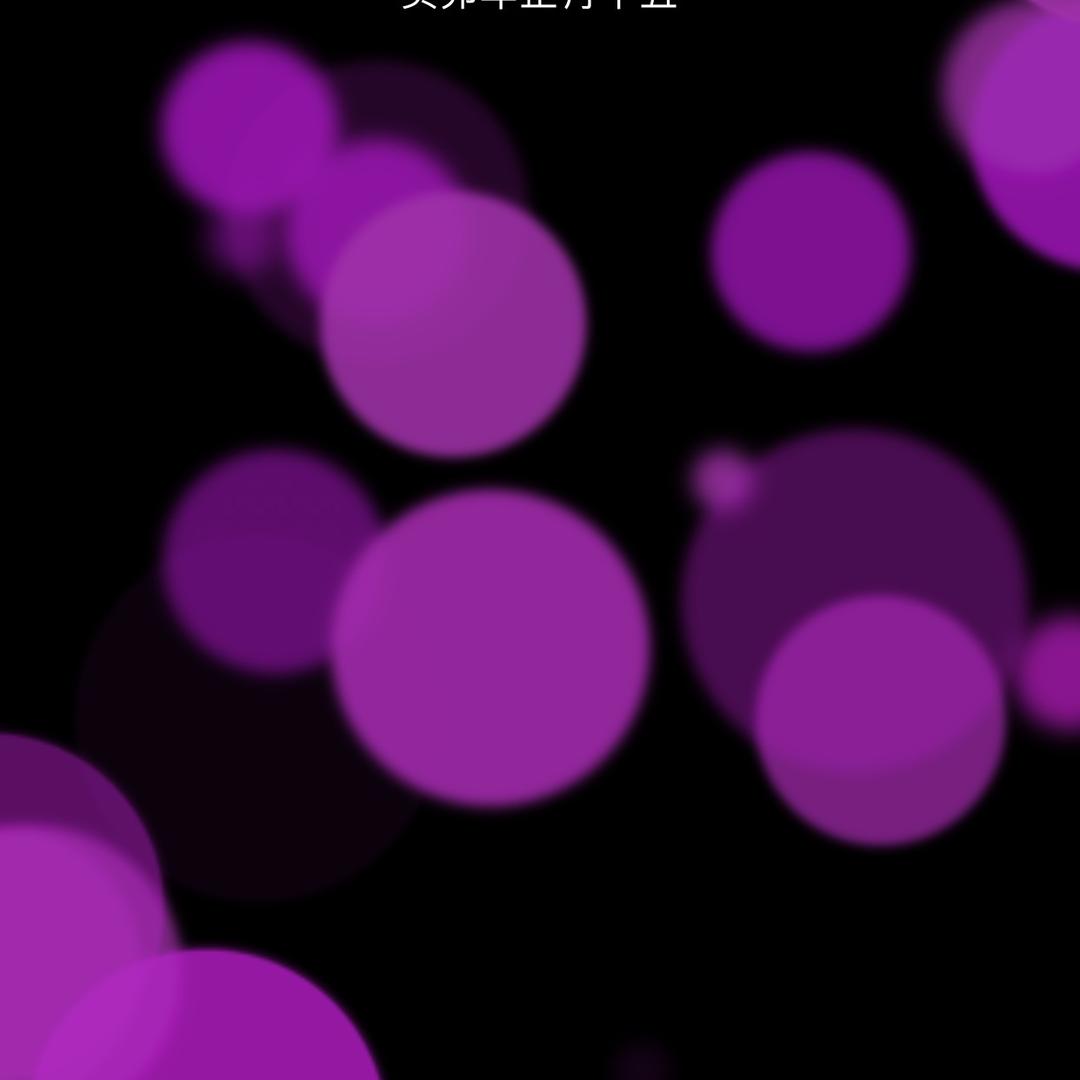 心只有自己懂！！！