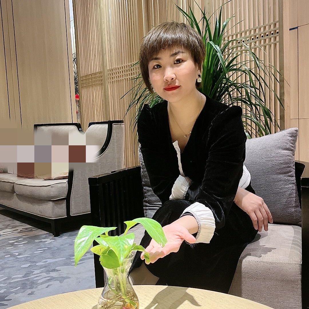 我是美业娜娜呀