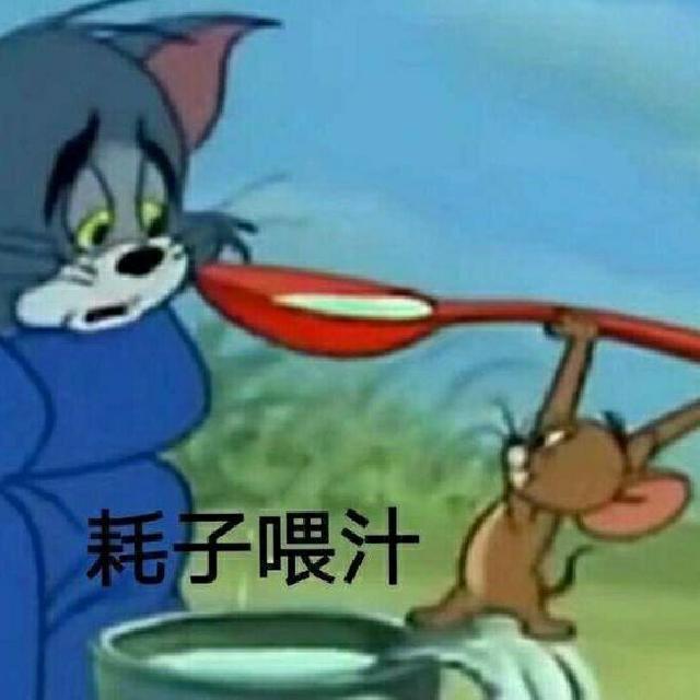 日后再说🌴