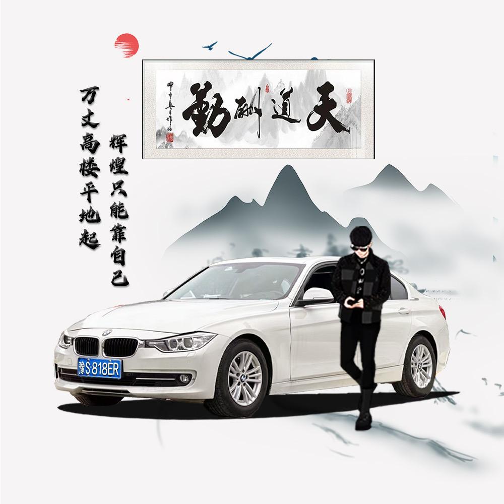 永不言弃的加油鸭