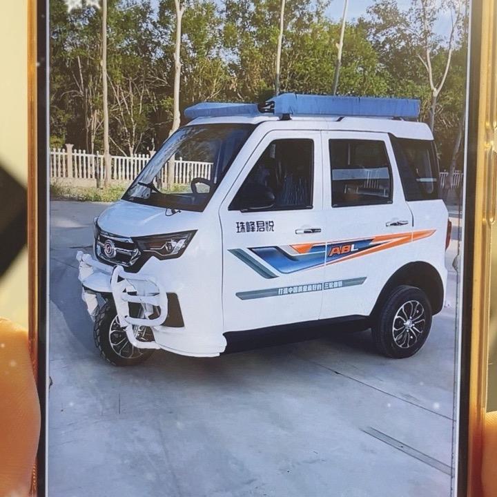 博达国标三轮车