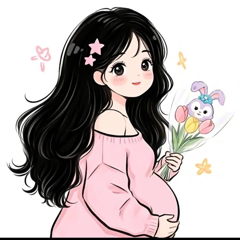 小禾苗（孕期）