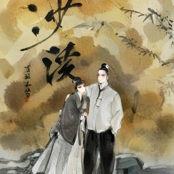 胡胖子