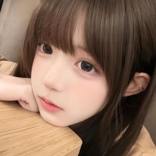 那我呢
