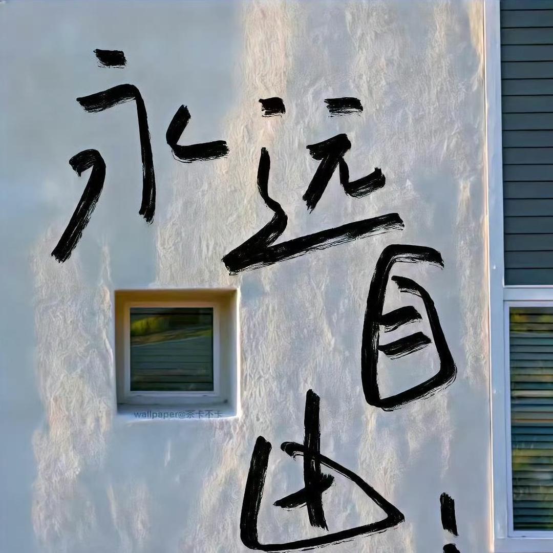 小宇同学