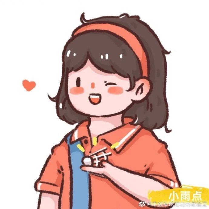 〆ོꦿ￥板栗💥ゾ