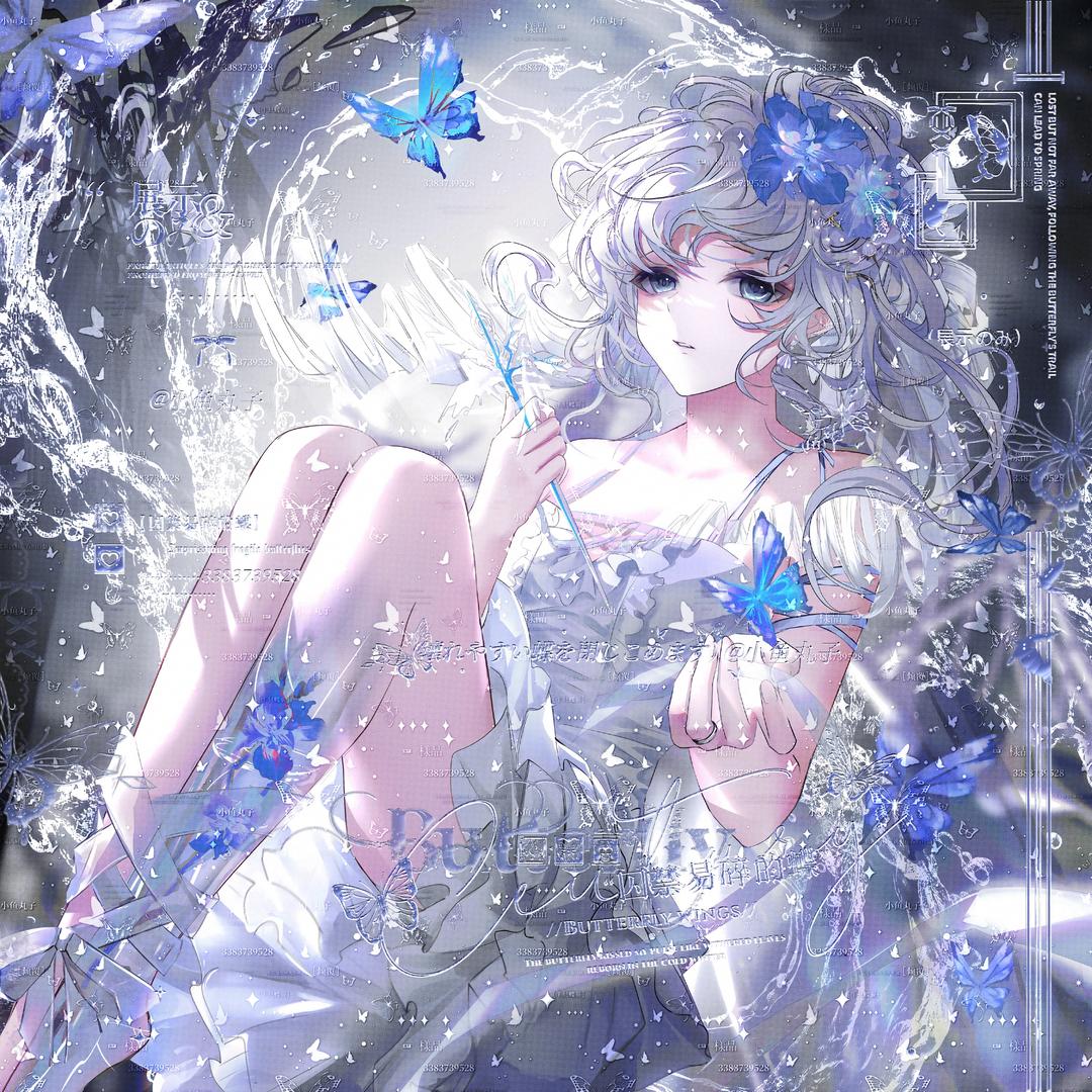 溺水的鱼