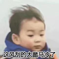 如果再给我一次选择的机会，我会选择五菱！