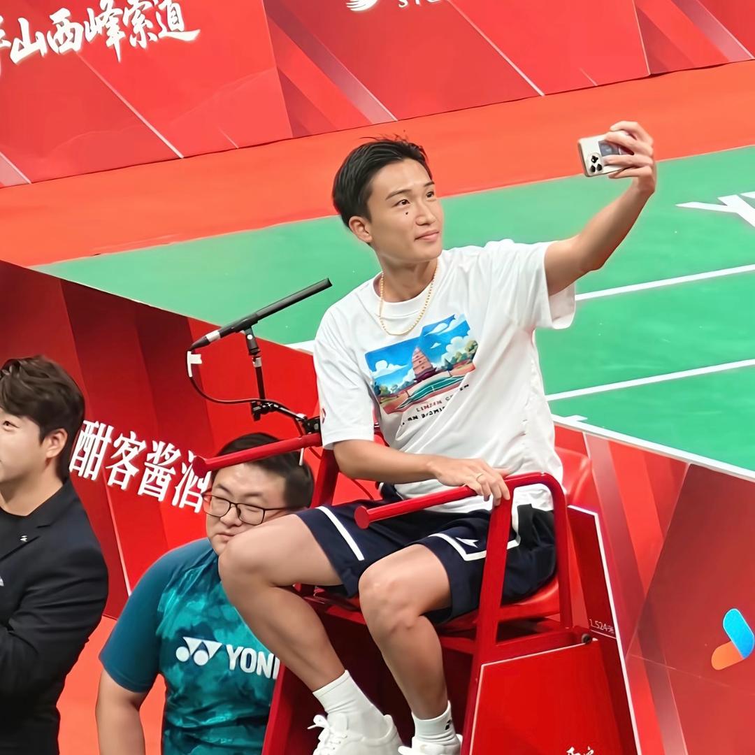 星眸🏸