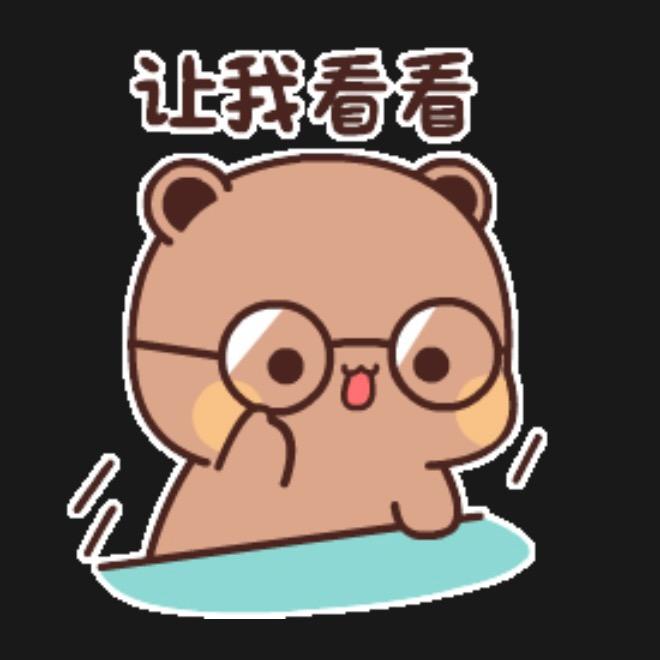 苦麦不是麦子