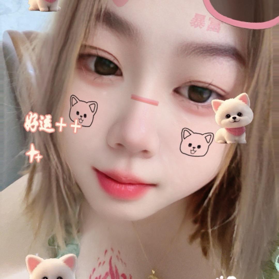 ᥫᩣ໌້ᮨ傲娇小祖宗ℛ꧔ꦿᩚ