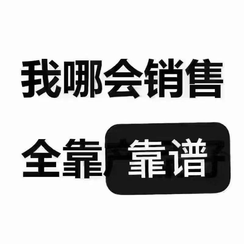 手机店-店小二