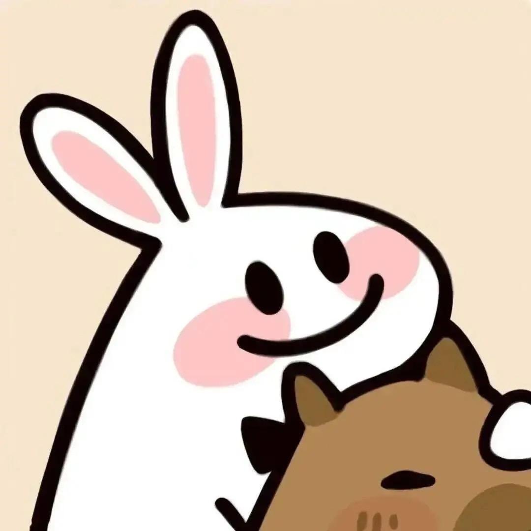 真无语