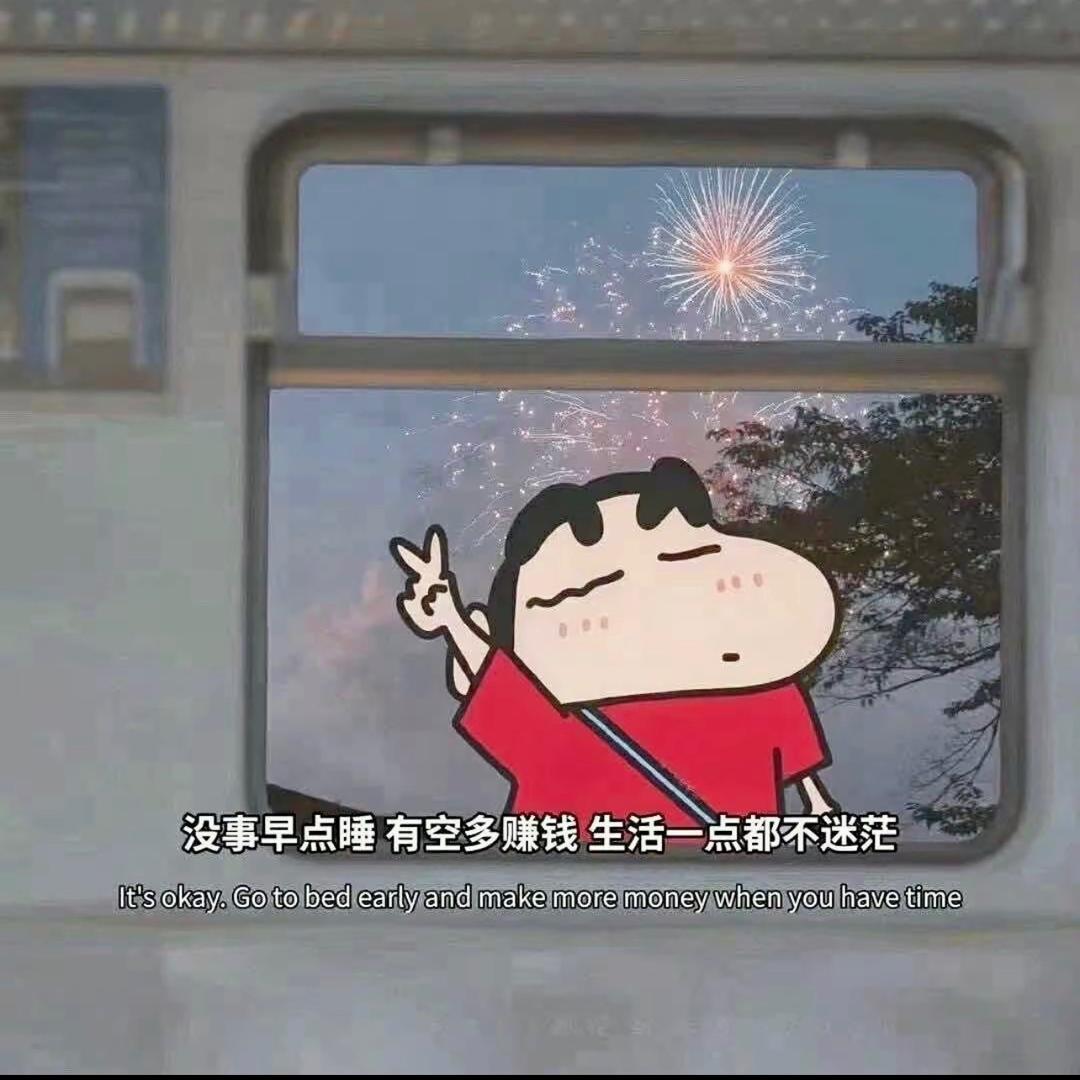 比拉力·