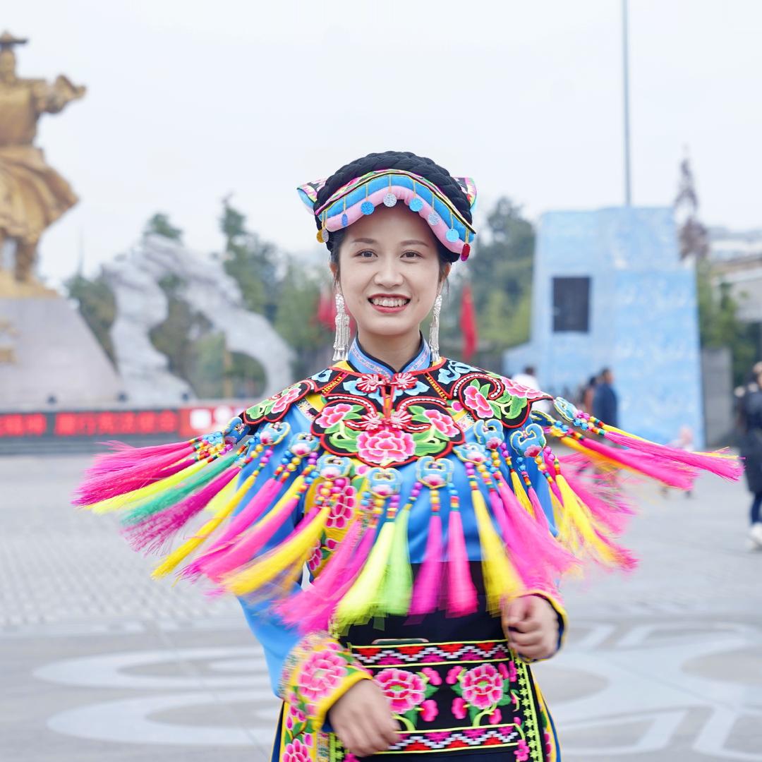 YUN JI
