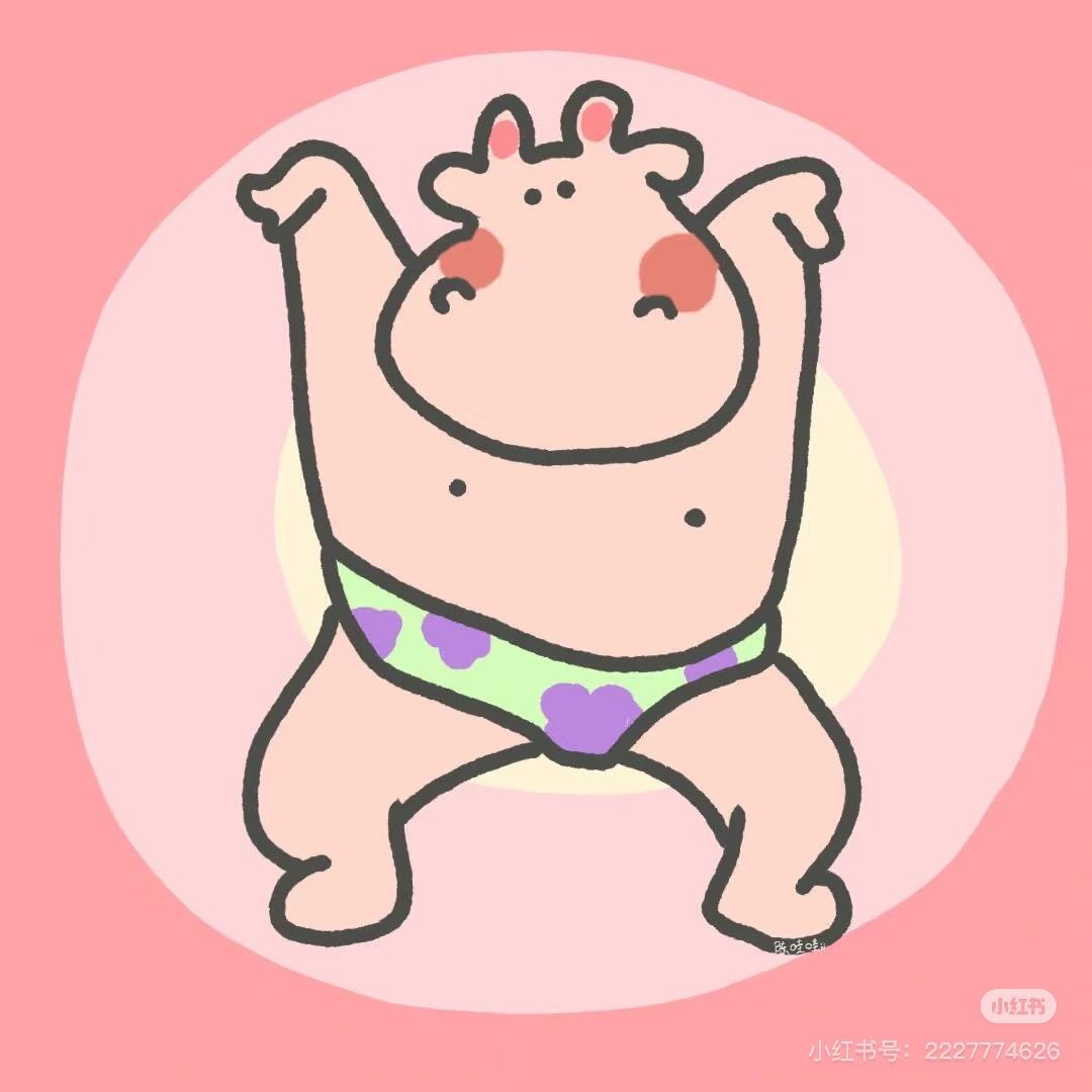 ☀牛牛☀