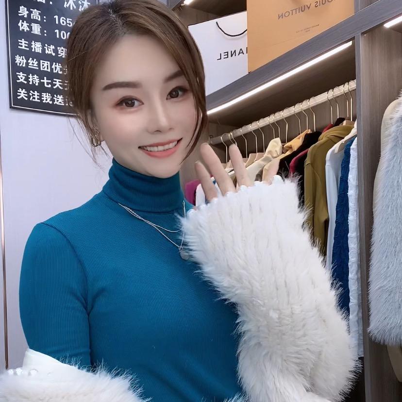 沐韩妮自制女装
