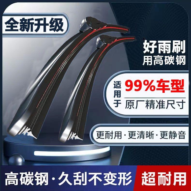 冠泽车品装饰