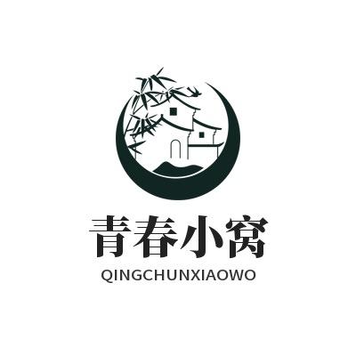 青春小窝家具