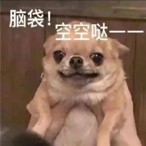 ~从小呆到大~