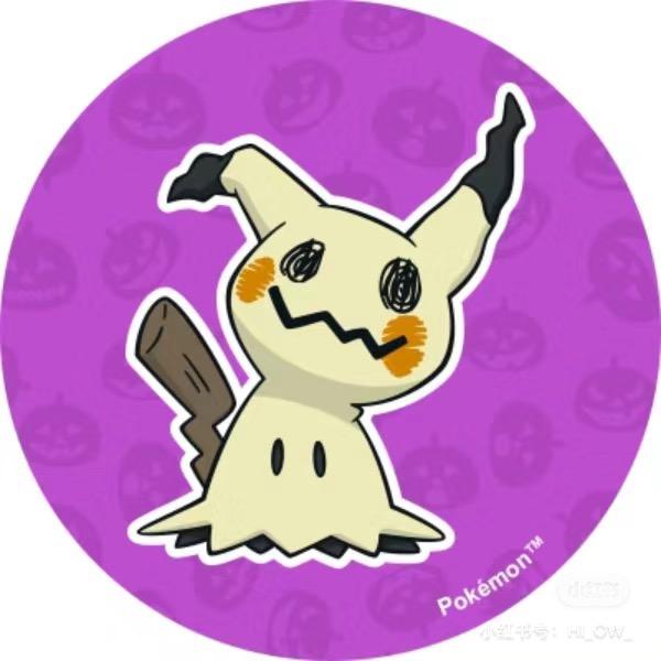 一夕的亲子乐园