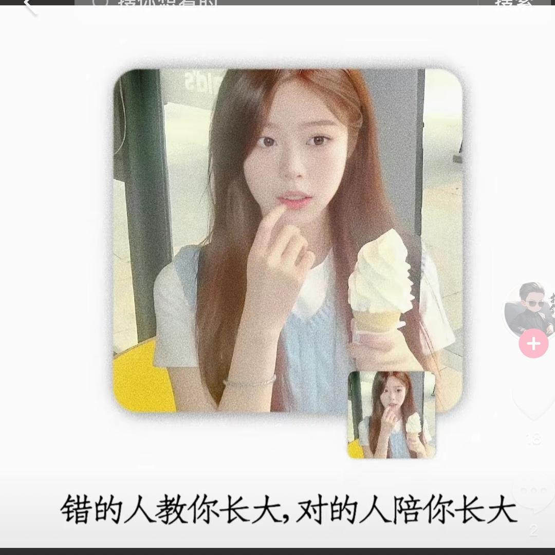 官渡区冠佩百货店（个体工商户）