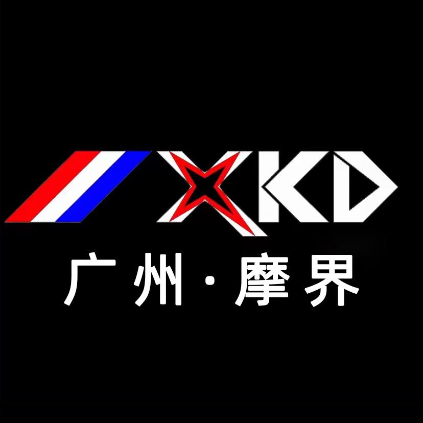 XKD广州摩界