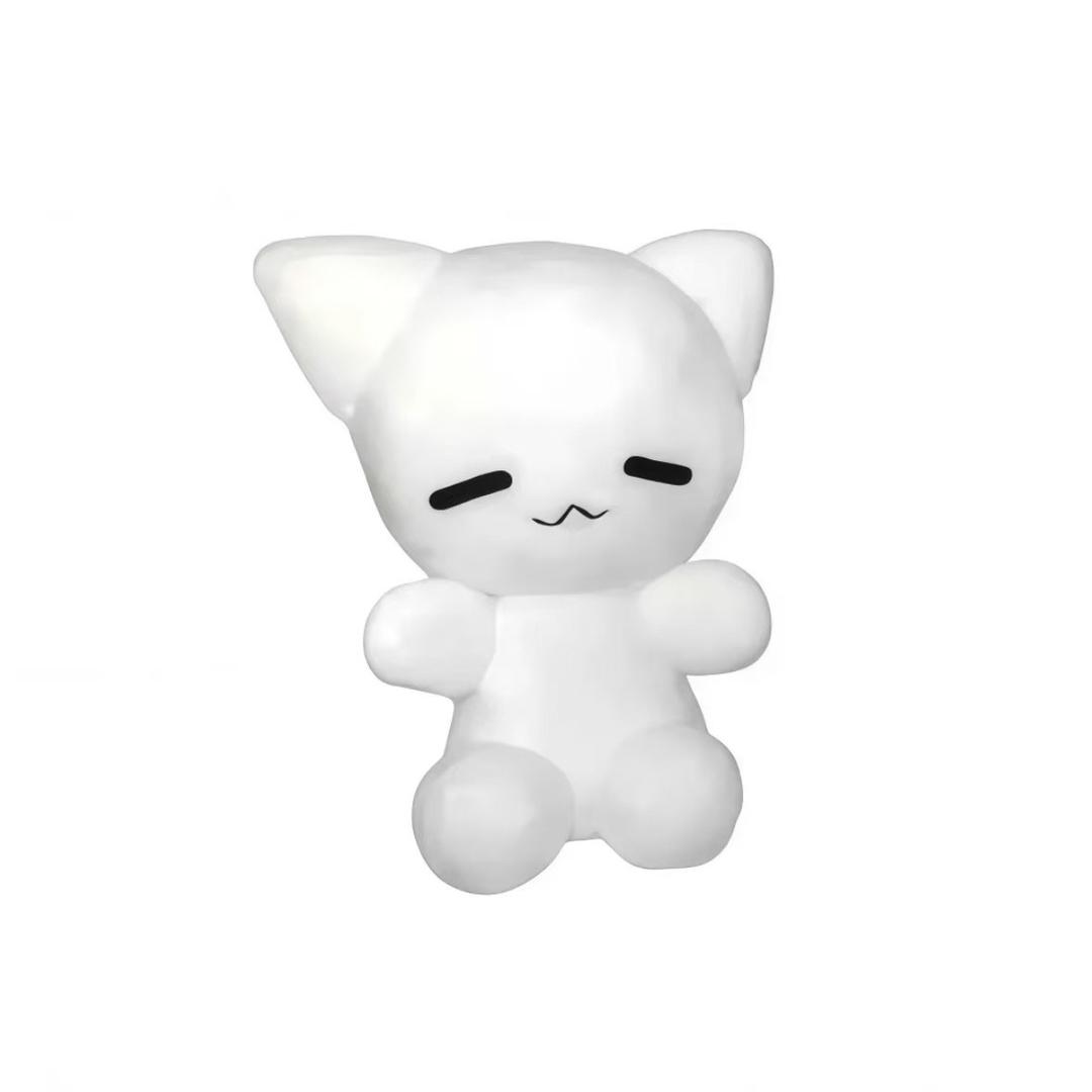 uu、