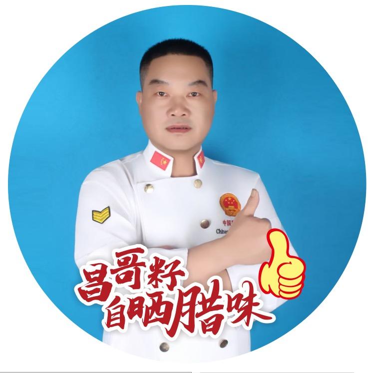 厨师老板-昌哥籽