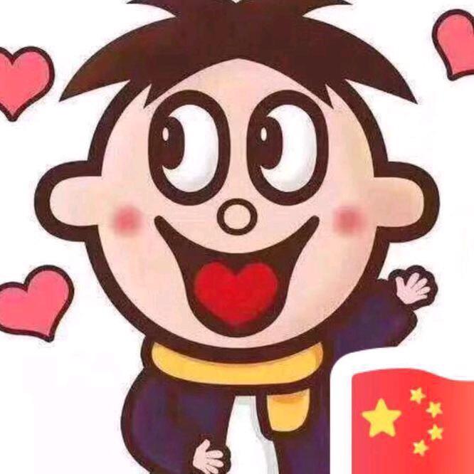 季老头子