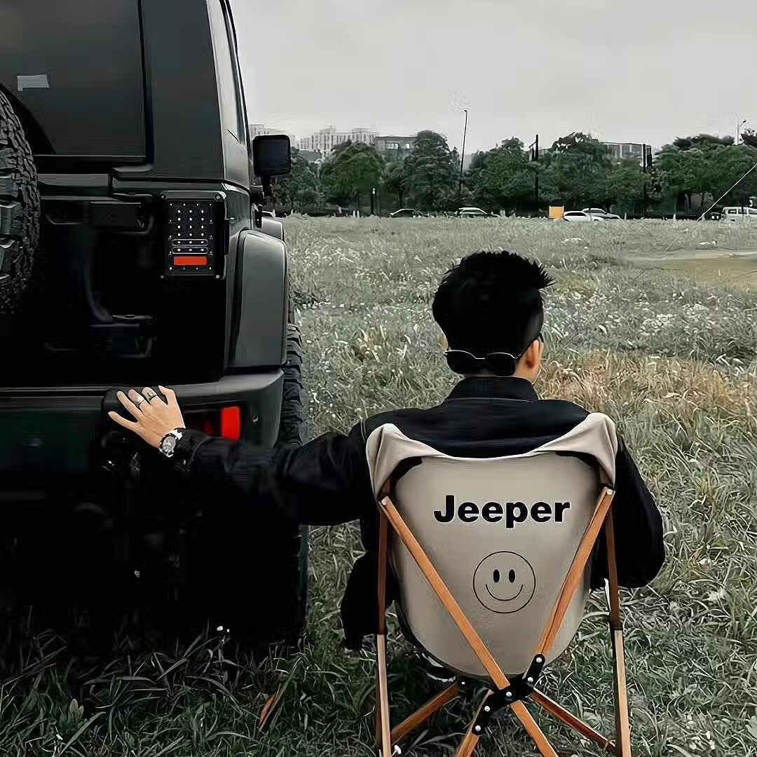 不安。