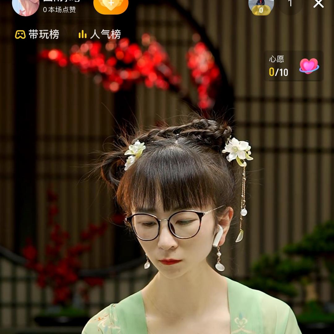 星门宝儿姐直播间设计搭建