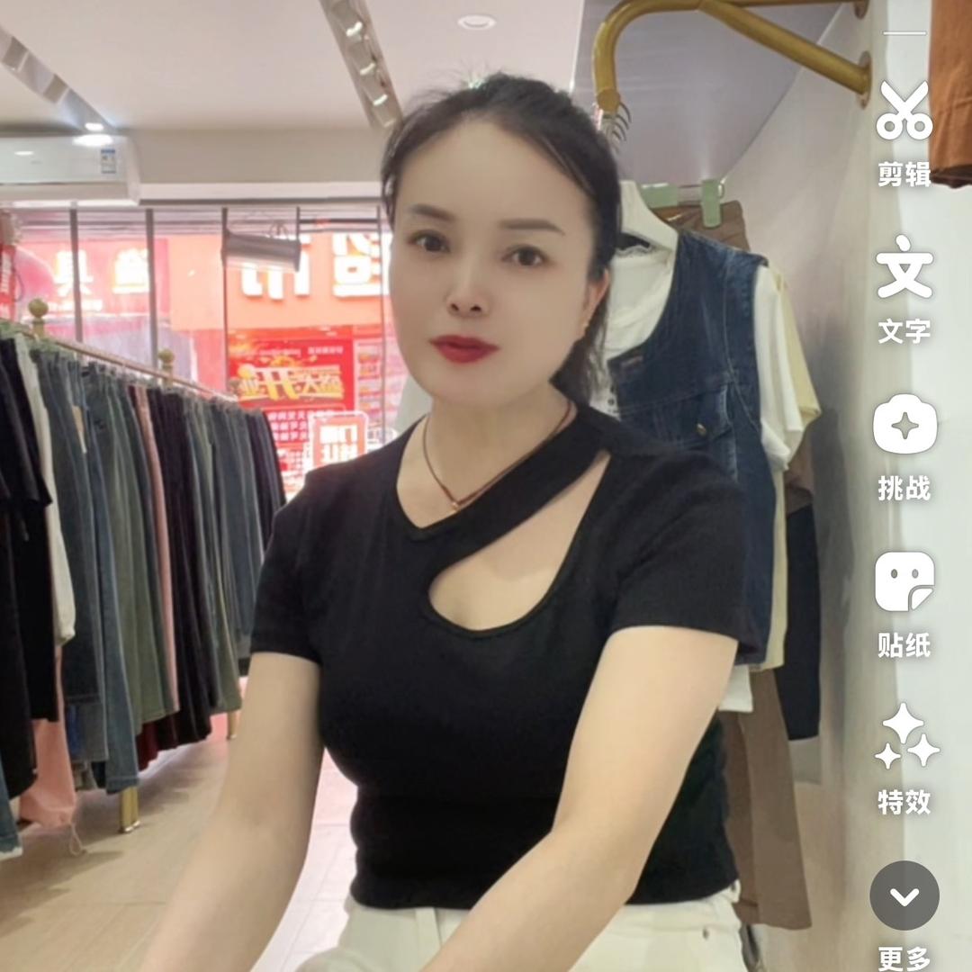 越红14:38直播