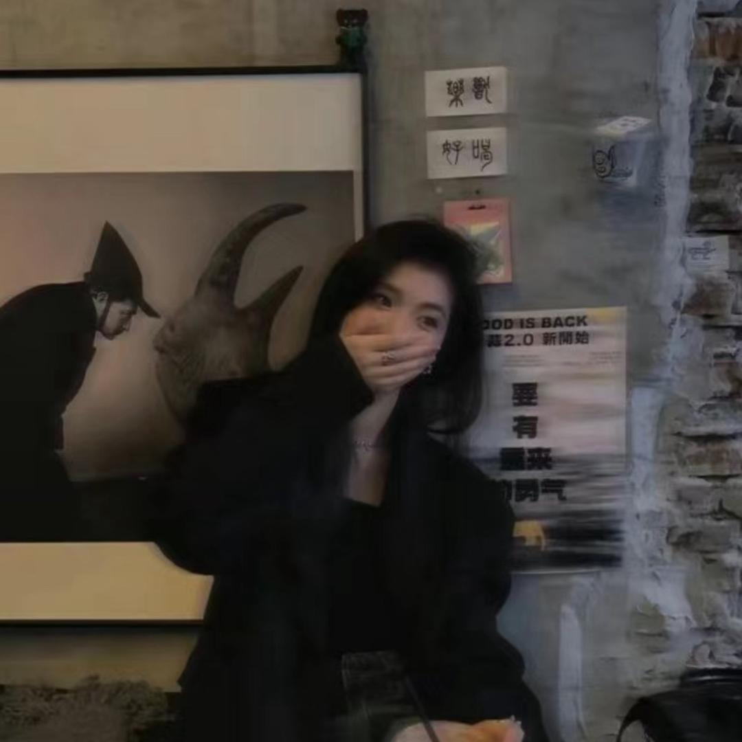 曦···