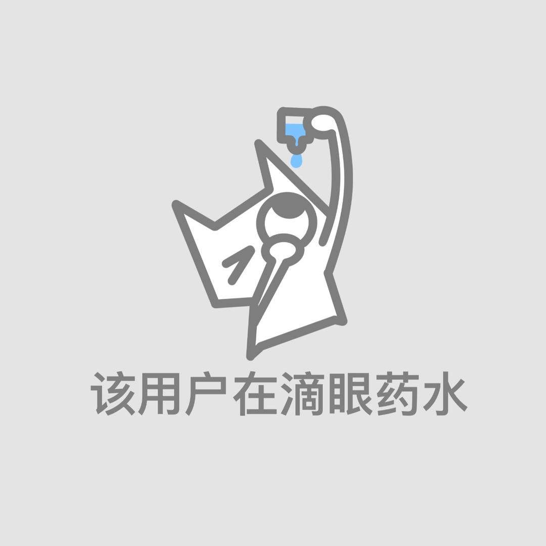 UI
