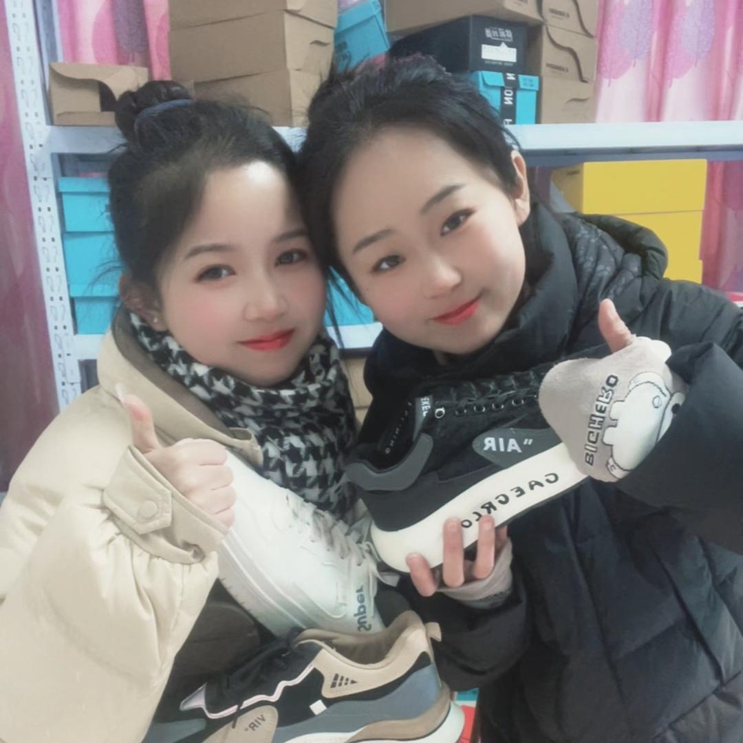 温州小姨子