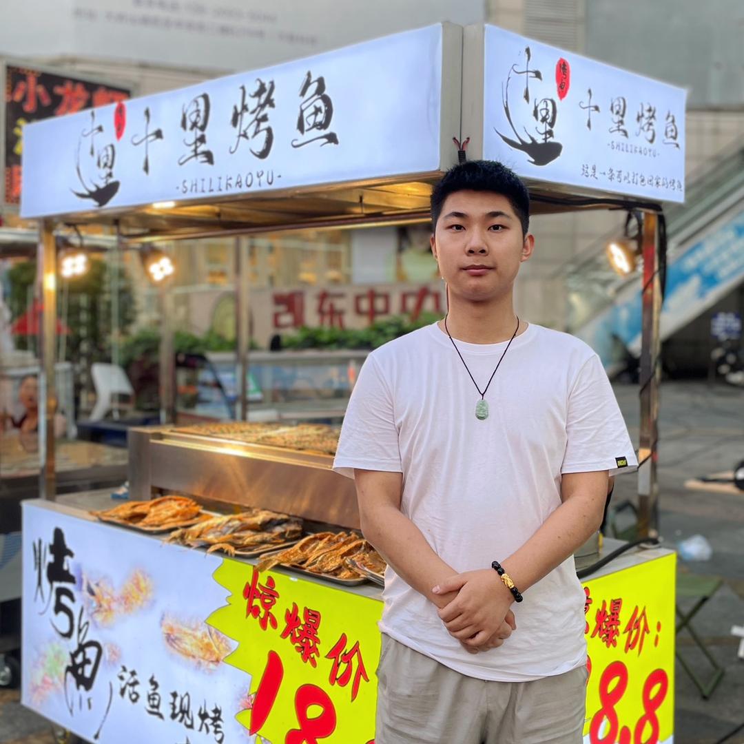 小黑地摊烤鱼（十里烤鱼）