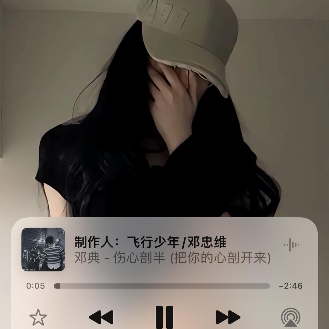 摩羯就是这样