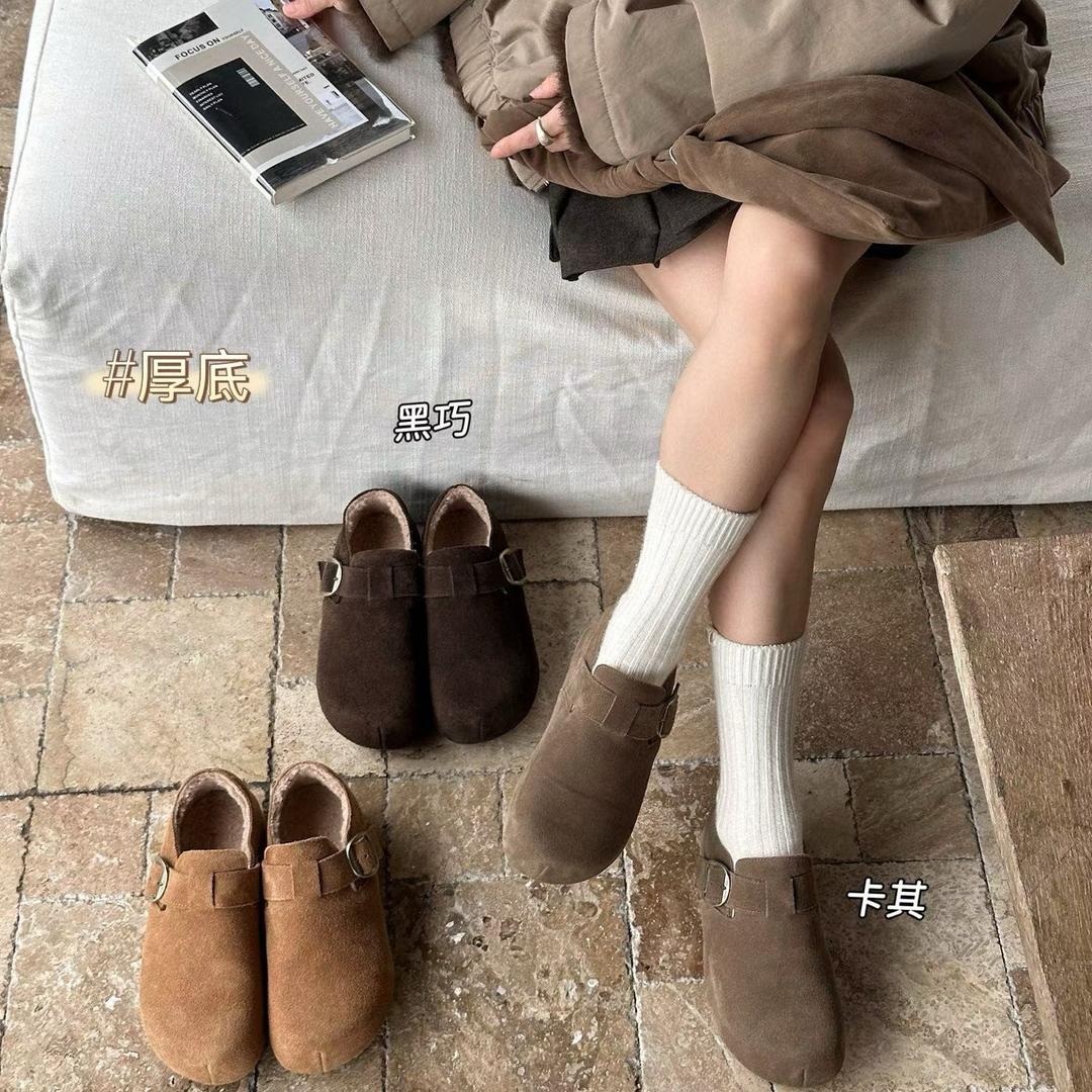 平湖铭鞋之家官方号