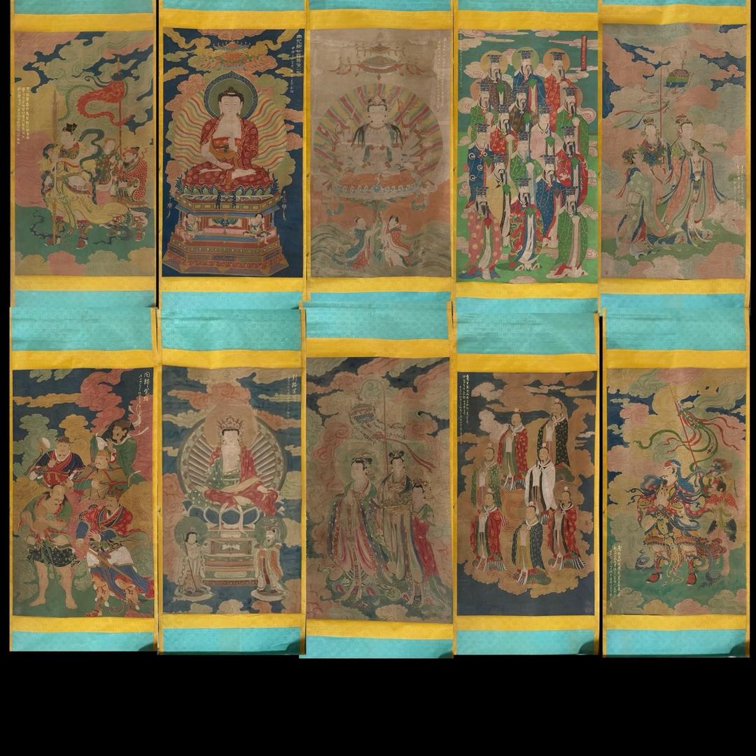 老王家的字画二号店