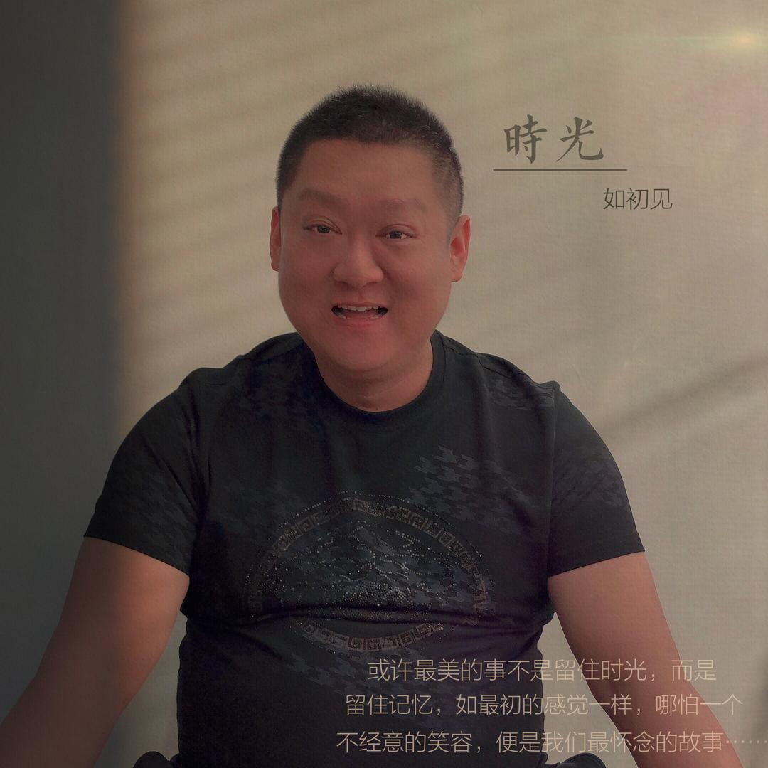 大憨哥