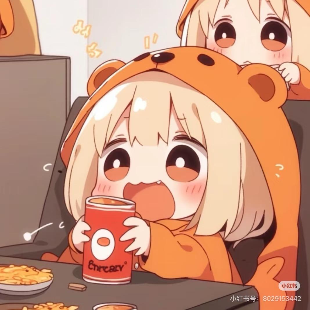 ͏͏͏烧麦