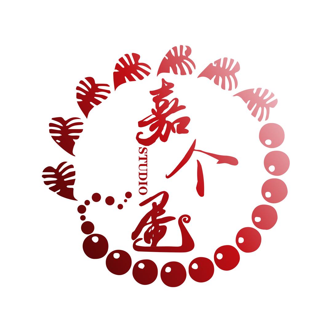 帮我嘉个蛋STUDIO