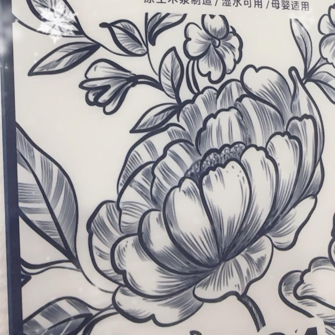优优百货