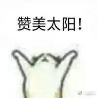 冰狼丶