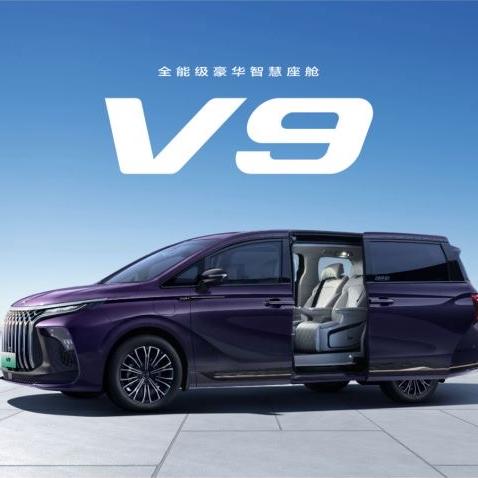 风行星海六盘水卓宇体验中心