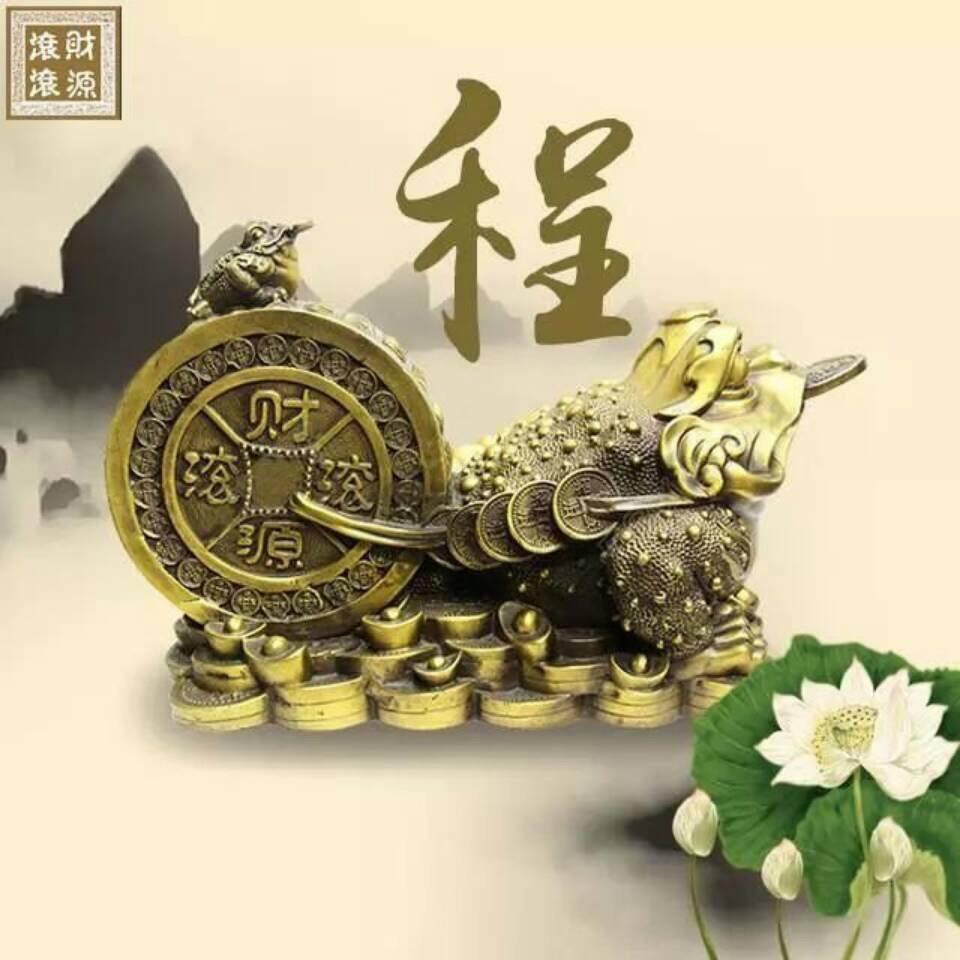 广东迅旺铝质软管包装材料有限公司