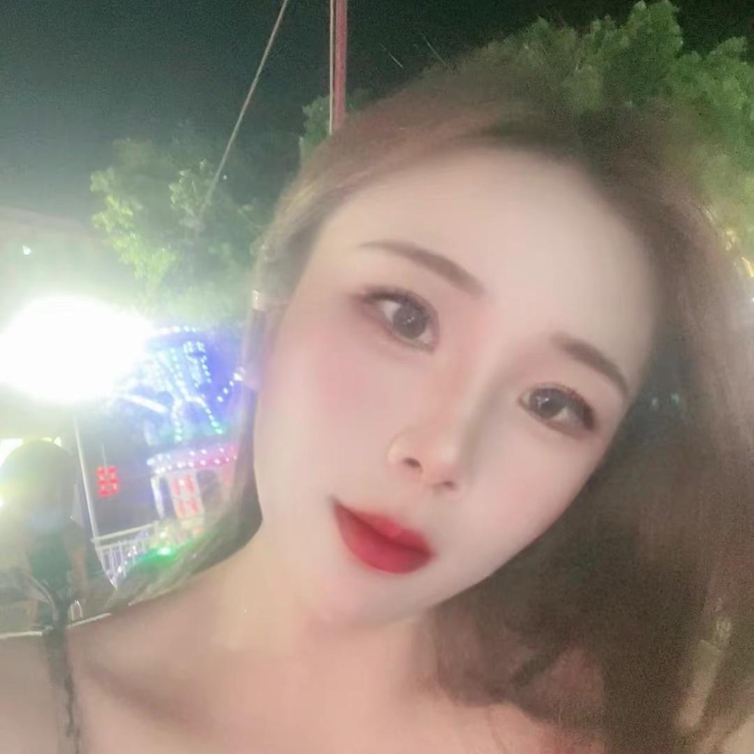 💕萍姐姐💕（发财版）