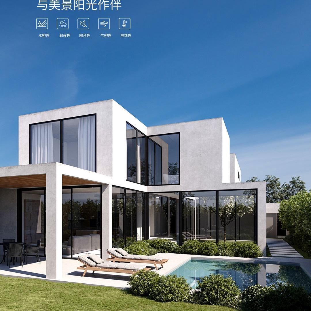遂宁欧派全屋整装（东城一品357号）
